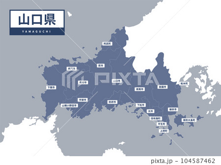 地図（地名付き）-山口県	 104587462