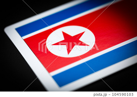 北朝鮮の国旗 104590103