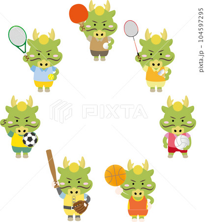 いろんなスポーツを楽しむ龍のイラストセット いろんなスポーツを楽しむ龍のイラストセット 104597295