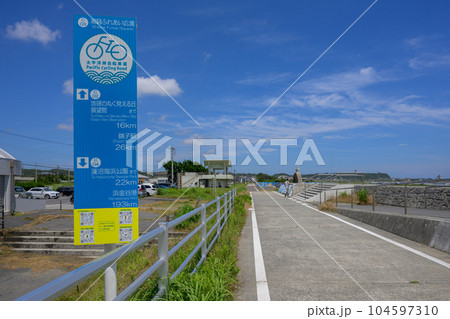 太平洋岸自転車道 千葉県道408号飯岡九十九里自転車道線 太平洋岸自転車道 千葉県道408号飯岡九十九里自転車道線 104597310
