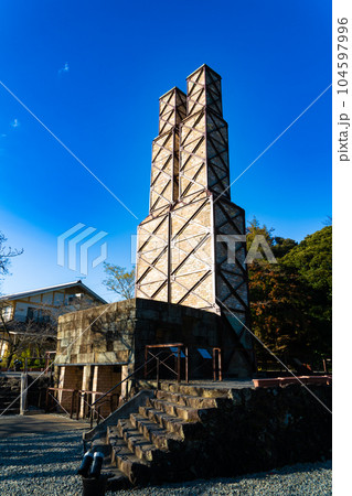 【世界遺産　明治日本の産業革命遺産】秋晴れの韮山反射炉5　静岡県伊豆の国市 104597996