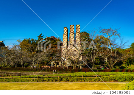 【世界遺産　明治日本の産業革命遺産】秋晴れの韮山反射炉12　静岡県伊豆の国市 104598003