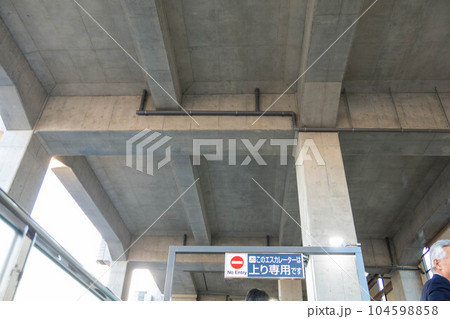 高架化された名鉄知立駅 高架化された名鉄知立駅 104598858