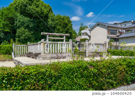 京都市左京区　第五十七代　陽成天皇　神楽岡東陵 104600420