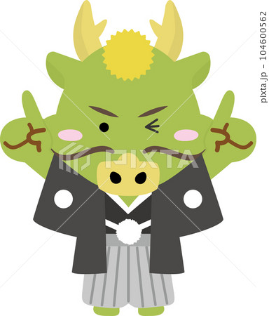 両手の人差し指をあげてウィンクする元気な着物姿の龍の全身イラスト 両手の人差し指をあげてウィンクする元気な着物姿の龍の全身イラスト 104600562