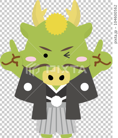 Full-body illustration of a dragon in a cheerful kimono that raises the index fingers of both hands and winks Full-body illustration of a dragon in a cheerful kimono that raises the index fingers of both hands and winks 104600562