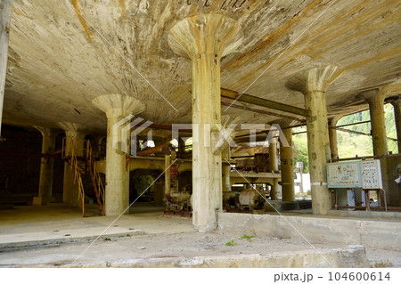 神子畑選鉱場跡のシックナー（兵庫県朝来市） 104600614