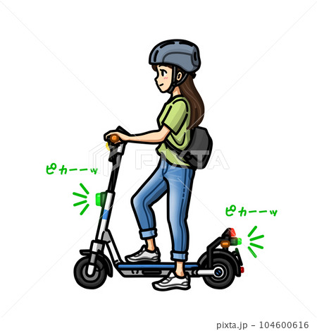 特定原付（最高速度20km/h）の電動キックボードに乗る女性のイラスト（停止状態）のイラスト素材 [104600616] - PIXTA