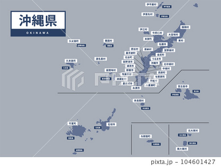 地図（地名入り）-沖縄県 104601427