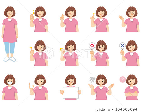 若い女性　表情とジェスチャーのイラスト素材セット 104603094