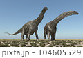 Dinosaur Diamantinasaurus in a landscape 104605529