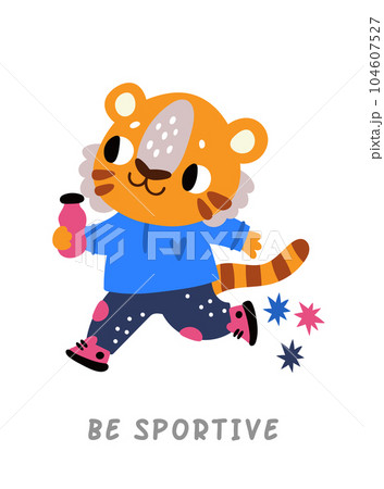 Funny tiger mascot with aspirational text. Kid wish card 104607527