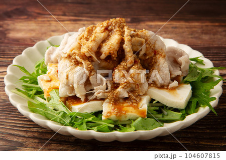 冷しゃぶ豆腐サラダ 冷しゃぶ豆腐サラダ 104607815