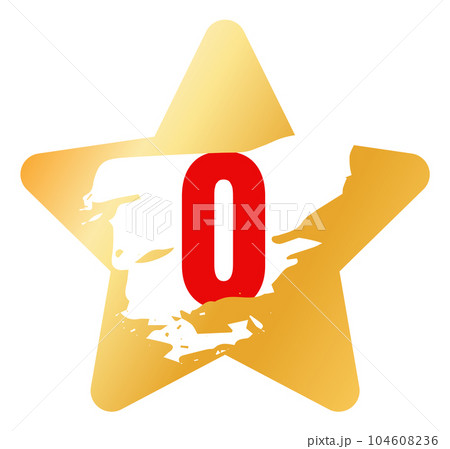 Scratched lottery star. Realistic golden sign with number Scratched lottery star. Realistic golden sign with number 104608236
