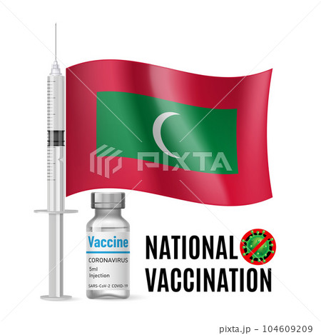 Immunization Icon of Maldives 104609209