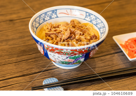 牛丼　牛めし 104610689