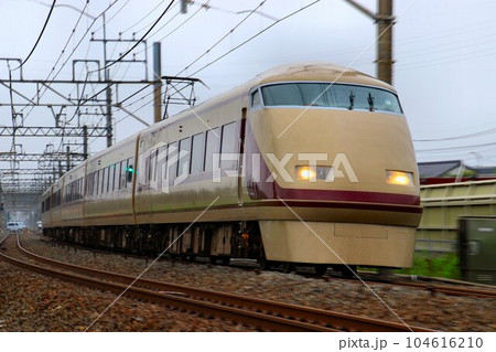 DRCカラーを纏った…東武特急『スペーシア』 懐かしい色合いの豪華特急で日光・鬼怒川へ DRCカラーを纏った…東武特急『スペーシア』 懐かしい色合いの豪華特急で日光・鬼怒川へ 104616210