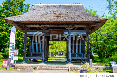 日本遺産　宮城県　仙台市　陸奥国分寺跡　薬師堂　仁王門　 104616266