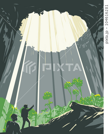 Hang Son Doong Cave Doline in Phong Nha-Ke Bang National Park Vietnam WPA Art Deco Poster Hang Son Doong Cave Doline in Phong Nha-Ke Bang National Park Vietnam WPA Art Deco Poster 104616281