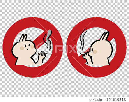 Simple illustration set of non-smoking rabbit 104619218