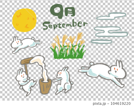 水彩手繪風格九月簡單單色插畫集 104619220