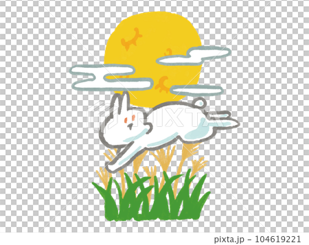 兔子、月亮和潘帕斯草的手繪水彩風格插圖 104619221