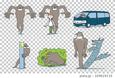 通学路に潜む不審者　セット　イラスト素材 104629110
