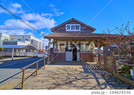 千葉県銚子市外川町の外川駅(銚子電鉄) 千葉県銚子市外川町の外川駅(銚子電鉄) 104629330