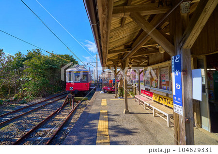 千葉県銚子市外川町の外川駅(銚子電鉄)のホームと展示車両 千葉県銚子市外川町の外川駅(銚子電鉄)のホームと展示車両 104629331