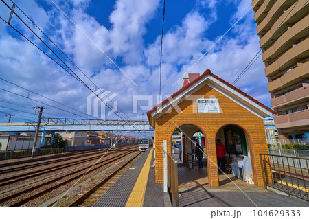 千葉県銚子市西芝町の銚子駅(銚子電鉄) 104629333
