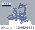 地図（地名入り）-青森県 104629441