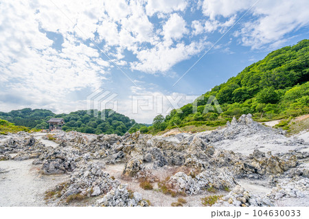 恐山 無間地獄 恐山 無間地獄 104630033