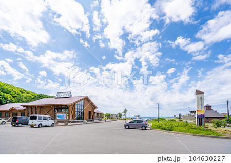 折腰内オートキャンプ場 折腰内オートキャンプ場 104630227