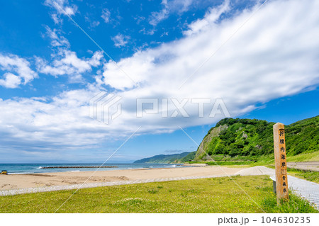折腰内海水浴場 折腰内海水浴場 104630235