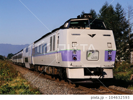 懐かしい北海道の列車 キハ183特急とかち 懐かしい北海道の列車 キハ183特急とかち 104632593