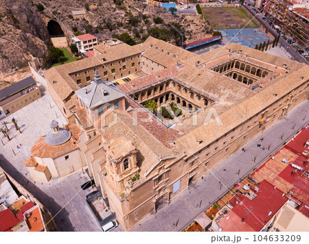 Building of old University of Orihuela Building of old University of Orihuela 104633209