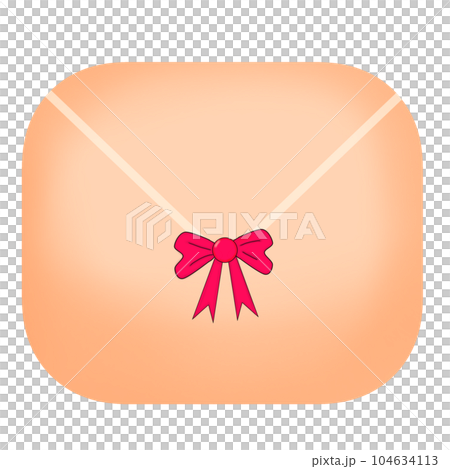 Cute letter for you Cute letter for you 104634113