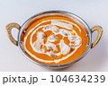 シーフードカレー 104634239