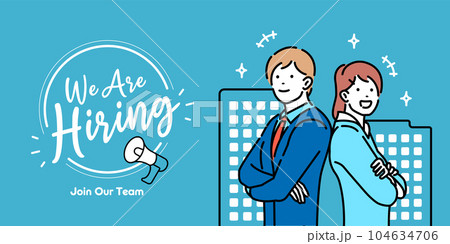 We are hiring (新入社員募集・人材募集・就活) ベクターバナーイラスト We are hiring (新入社員募集・人材募集・就活) ベクターバナーイラスト 104634706