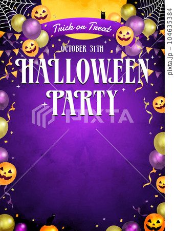 ハロウィン・ハロウィーン パーティー A4縦 (ポスター・フライヤー) テンプレートイラスト ハロウィン・ハロウィーン パーティー A4縦 (ポスター・フライヤー) テンプレートイラスト 104635384