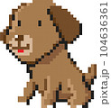 Christmas pixel art elements, 8 bit style graphic paint isolated with transparent background 104636361