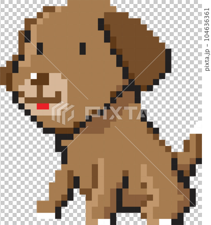 Christmas pixel art elements, 8 bit style graphic paint isolated with transparent background 104636361