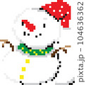 Christmas pixel art elements, 8 bit style graphic paint isolated with transparent background 104636362