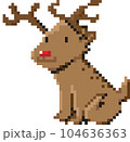 Christmas pixel art elements, 8 bit style graphic paint isolated with transparent background 104636363