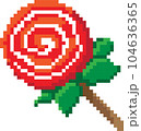 Christmas pixel art elements, 8 bit style graphic paint isolated with transparent background 104636365