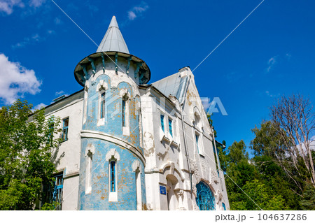 House of russian surgeon S.P. Fyodorov, in manor Vorobyovo 1898 - 1904, Kaluzhskiy region, Russia 104637286