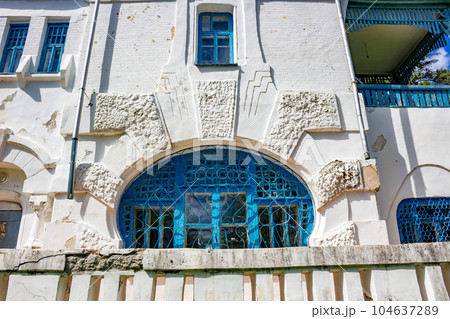 House of russian surgeon S.P. Fyodorov, in manor Vorobyovo 1898 - 1904, Kaluzhskiy region, Russia 104637289