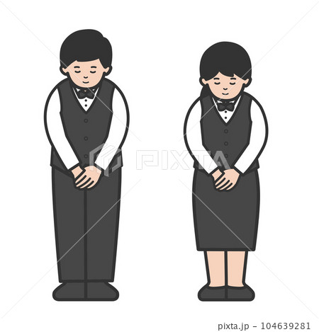 お辞儀する店員男女の全身イラスト お辞儀する店員男女の全身イラスト 104639281