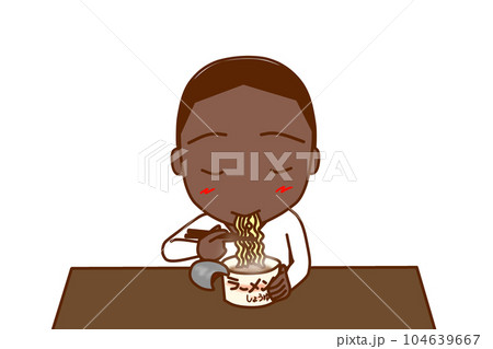 (上半身正面)カップ麺を美味しそうに食べているアフリカ系男性 (上半身正面)カップ麺を美味しそうに食べているアフリカ系男性 104639667