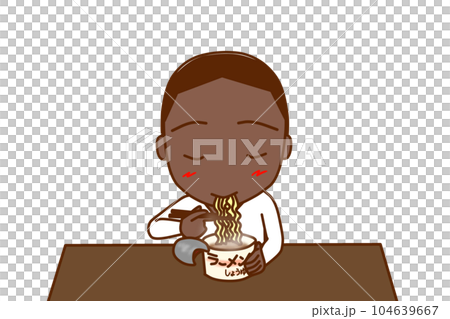 (上半身正面)カップ麺を美味しそうに食べているアフリカ系男性 (上半身正面)カップ麺を美味しそうに食べているアフリカ系男性 104639667